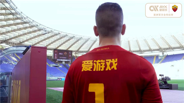 守配合方面